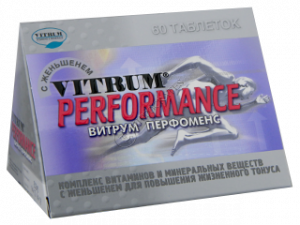 Vitrum Performance