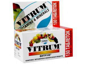 Vitrum