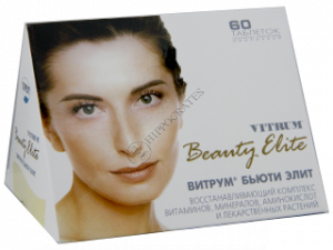 Vitrum Beauty Elite