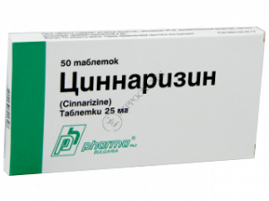 Cinnarizin