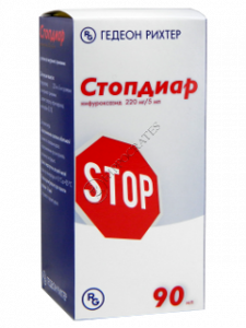 Стопдиар