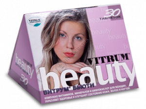 Vitrum Beauty