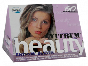 Vitrum Beauty