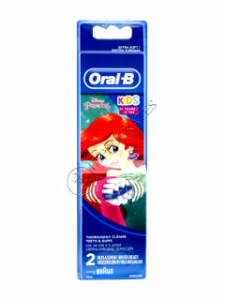 Rezerva p-u periuta de dinti el. pentru copii Oral-B KIDS 10