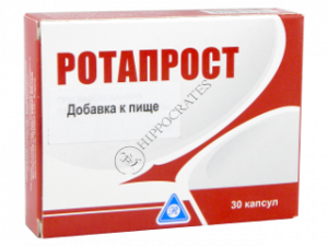 Ротапрост