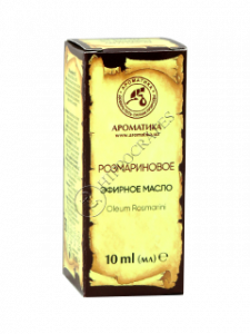 Масло эфирное Розмарин
