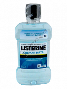 Apa de gura LISTERINE Menta proaspata