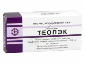 Теопэк
