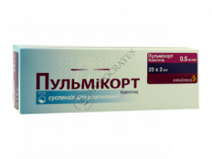 Пульмикорт суспензия для ингаляций ч/з небулайзер