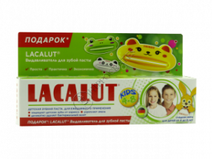 Pasta de dinti p/ru copii LACALUT (4-8) Kids + storcator