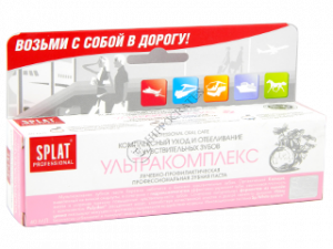 Зубная паста Splat Professional Ультракомплекс уход и отбеливание