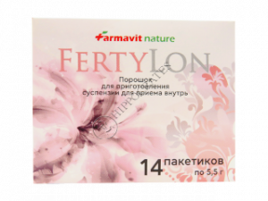 ФертиЛон