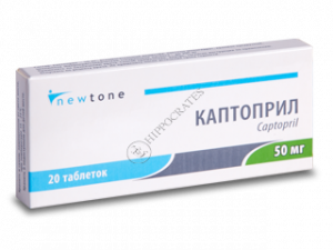 Captopril